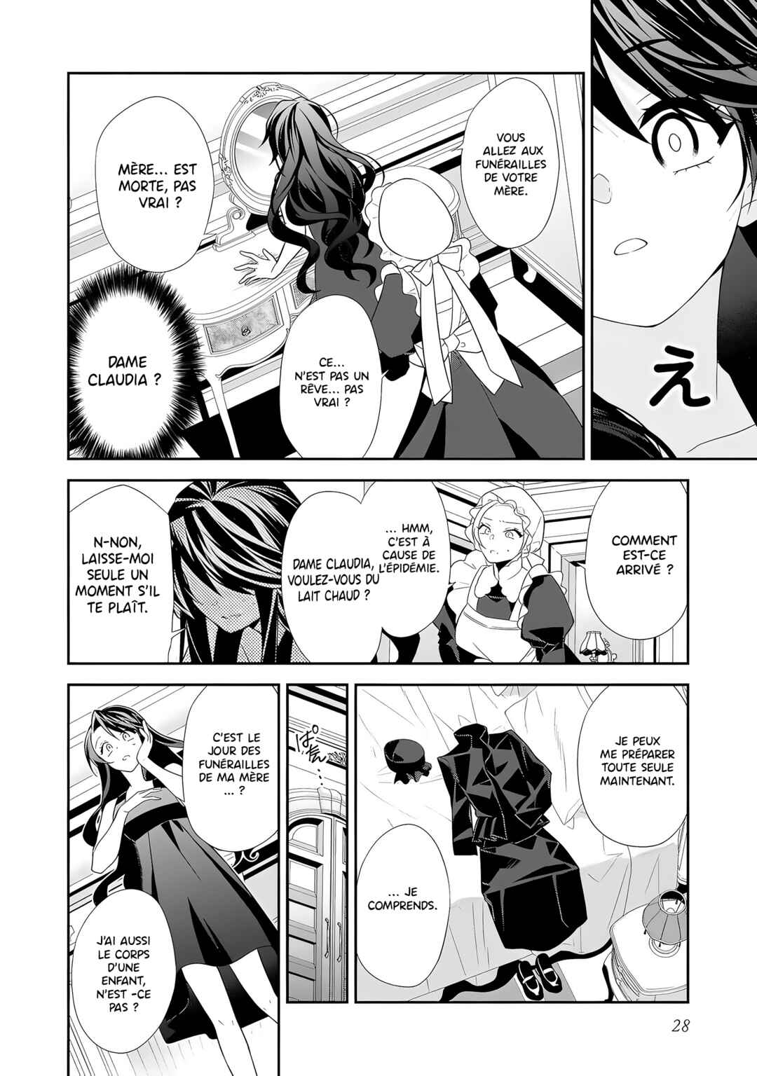 Danzai sareta Akuyaku Reijou wa, Gyakkou shite Kanpeki na Akujo wo Mezasu Chapter 1 - Page 29