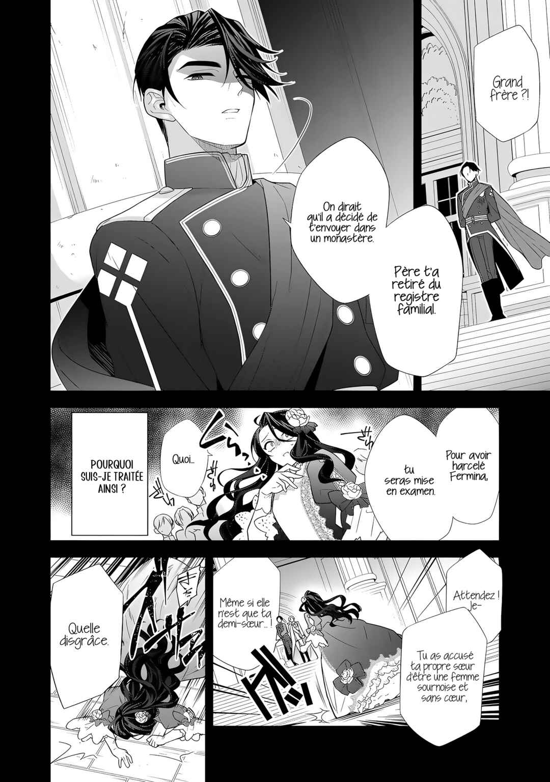 Danzai sareta Akuyaku Reijou wa, Gyakkou shite Kanpeki na Akujo wo Mezasu Chapter 1 - Page 7