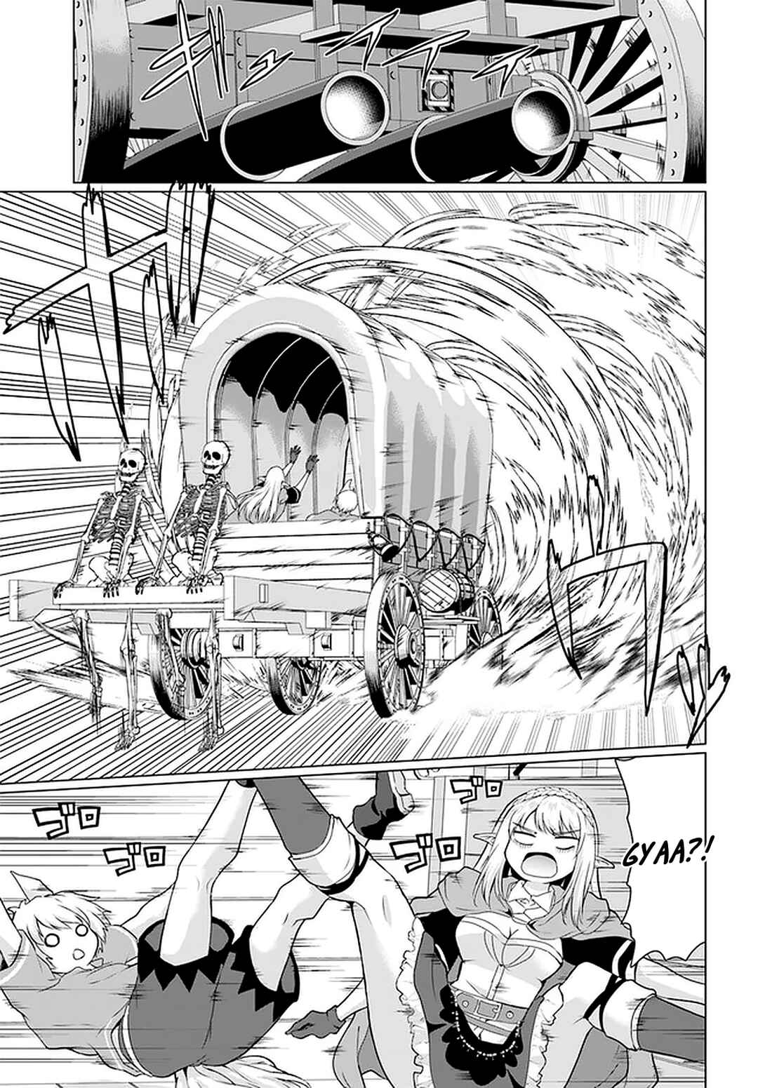 Homeless Tensei: Isekai de Jiyuusugiru Jikyuujisoku Seikatsu Chapter 29 - Page 7