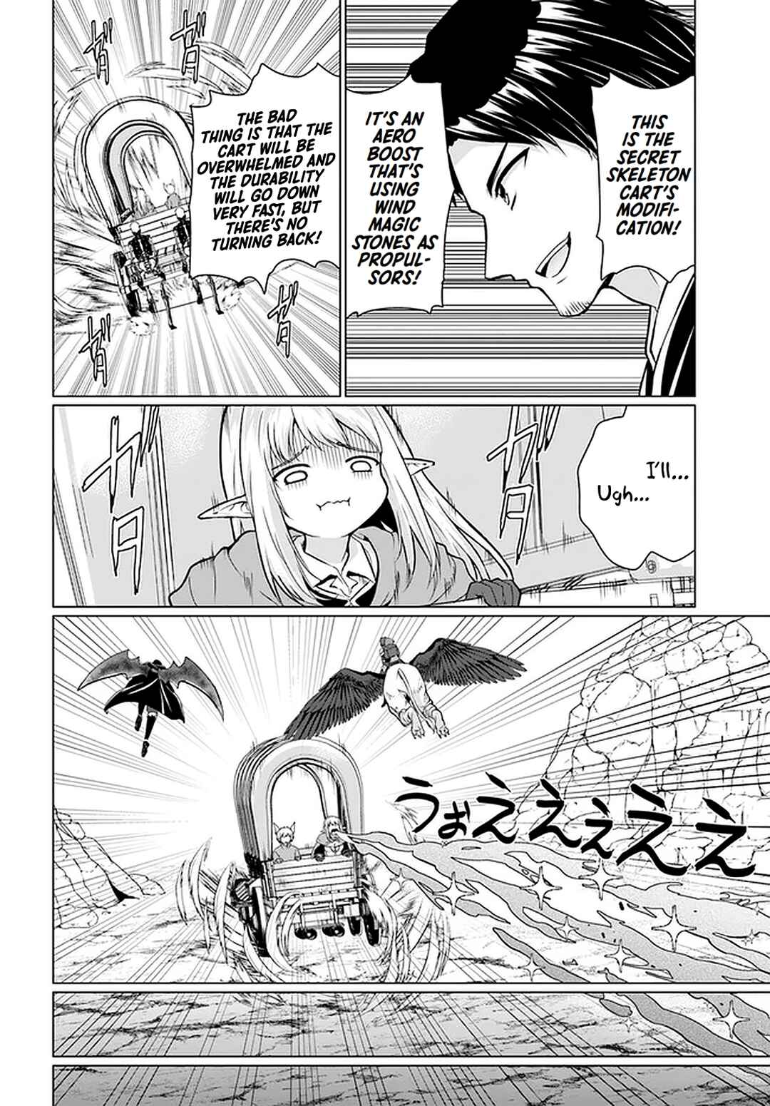 Homeless Tensei: Isekai de Jiyuusugiru Jikyuujisoku Seikatsu Chapter 29 - Page 8