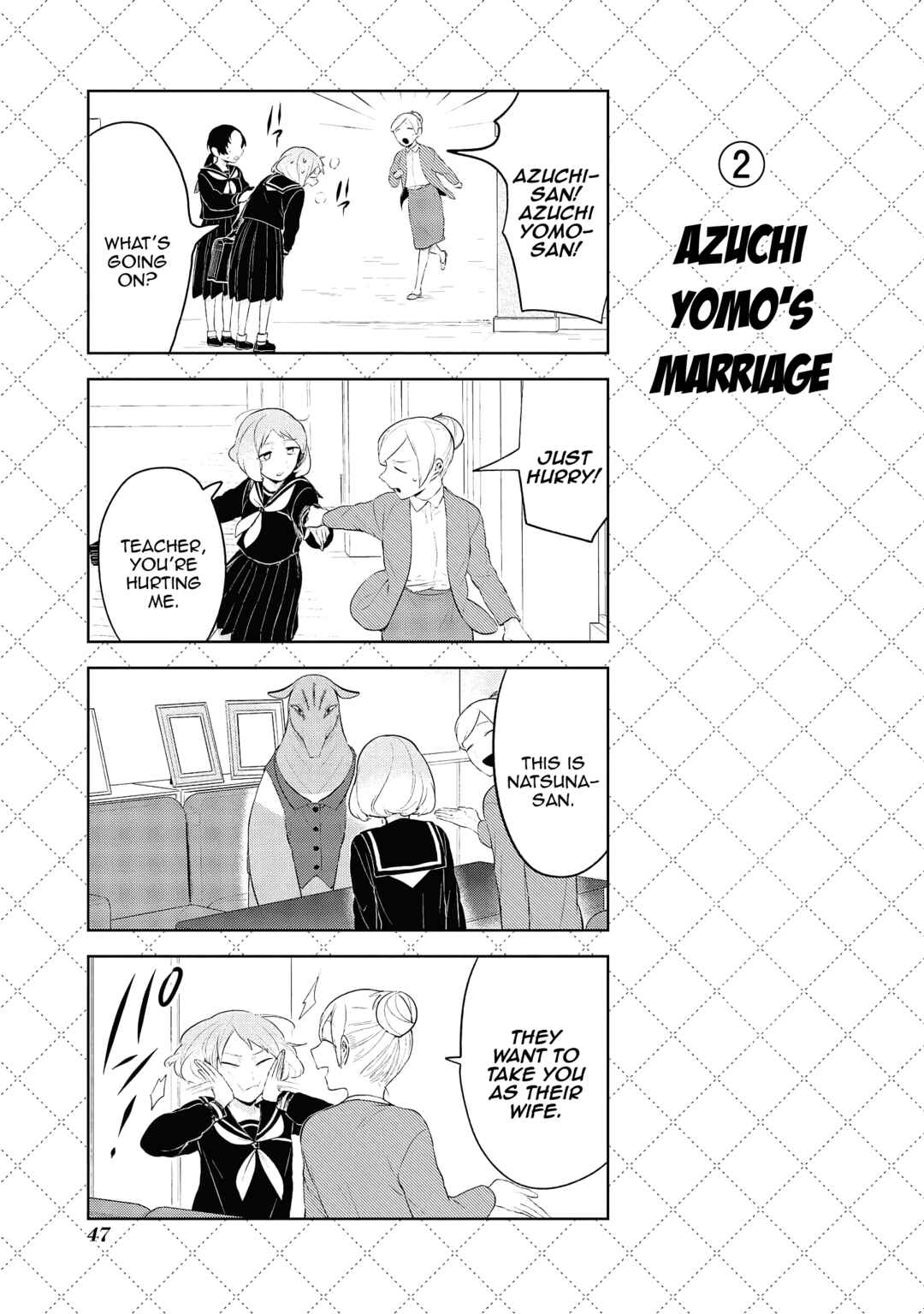 Jingai-san no Yome Chapter 102.5 - Page 3