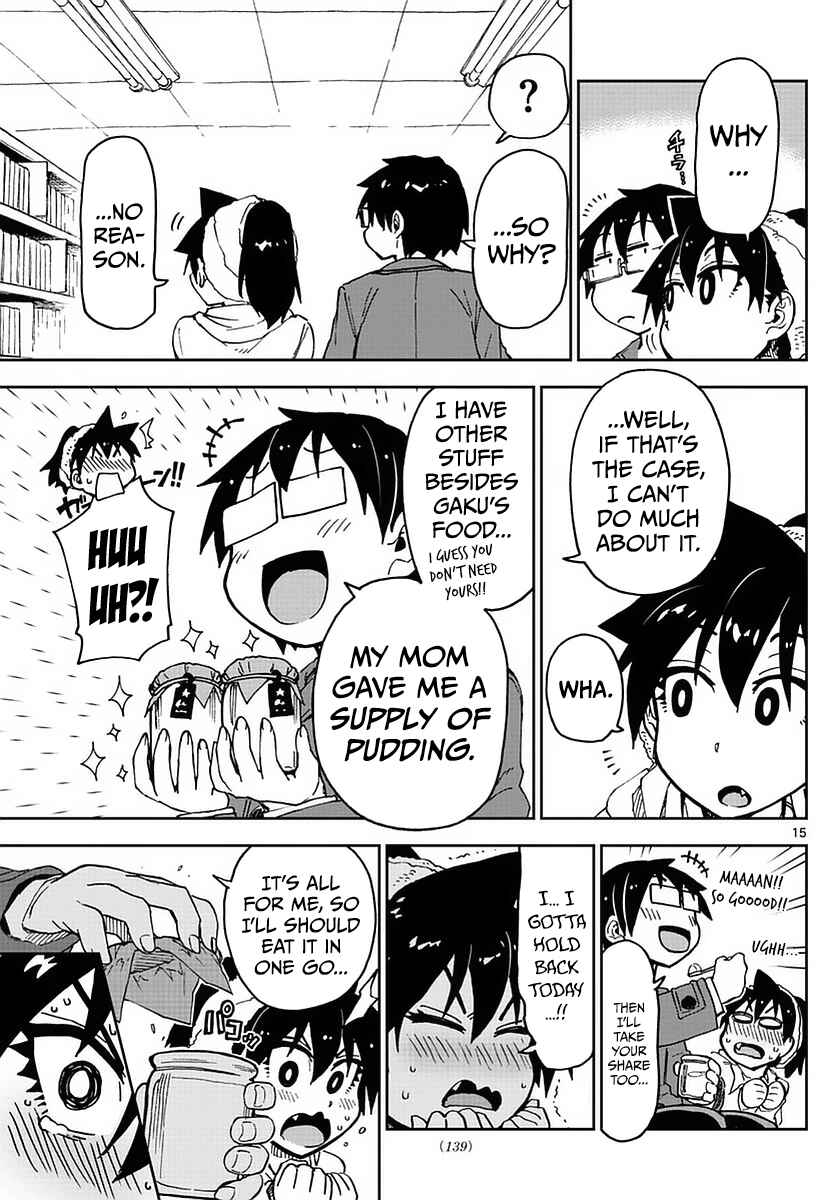 Amano Megumi wa Sukidarake! Chapter 65 - Page 15