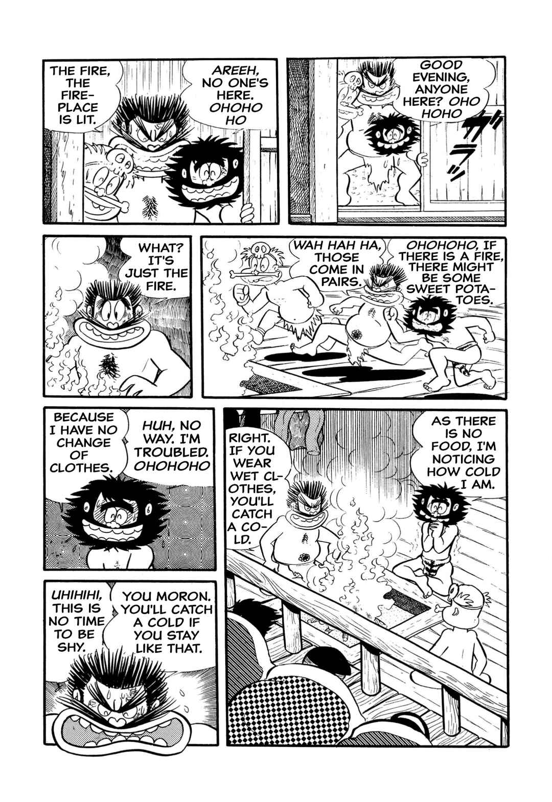 Shameless School Chapter 14 - Page 11