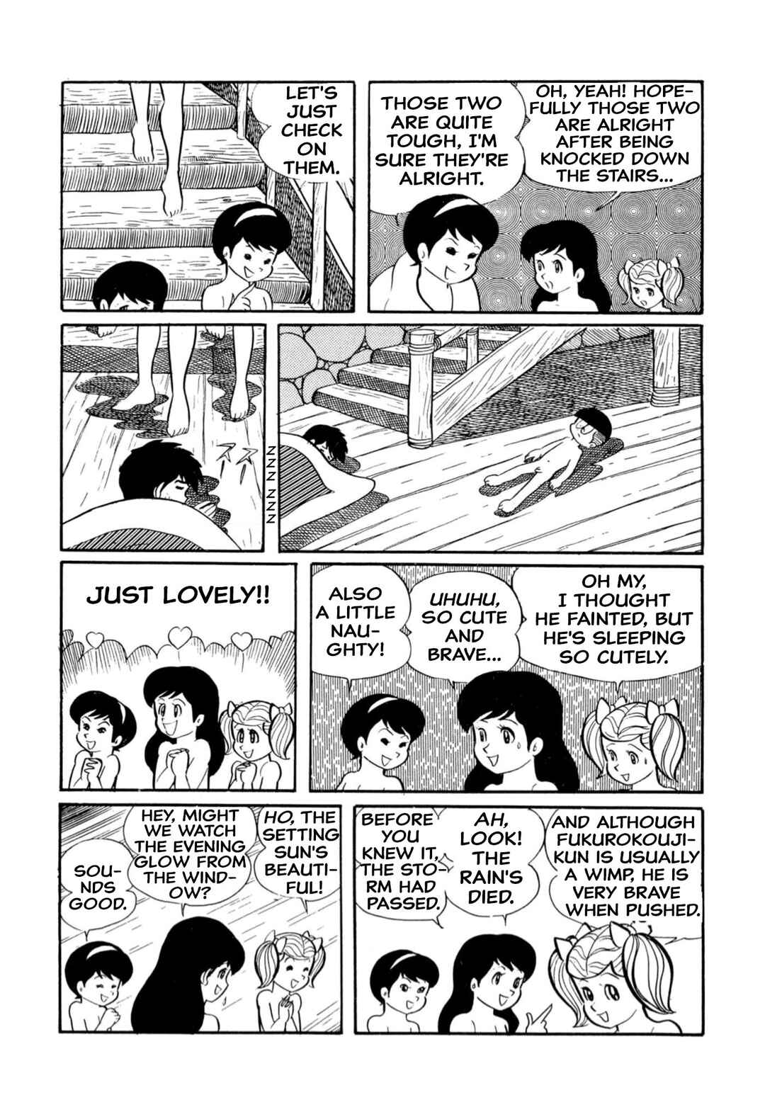 Shameless School Chapter 14 - Page 20