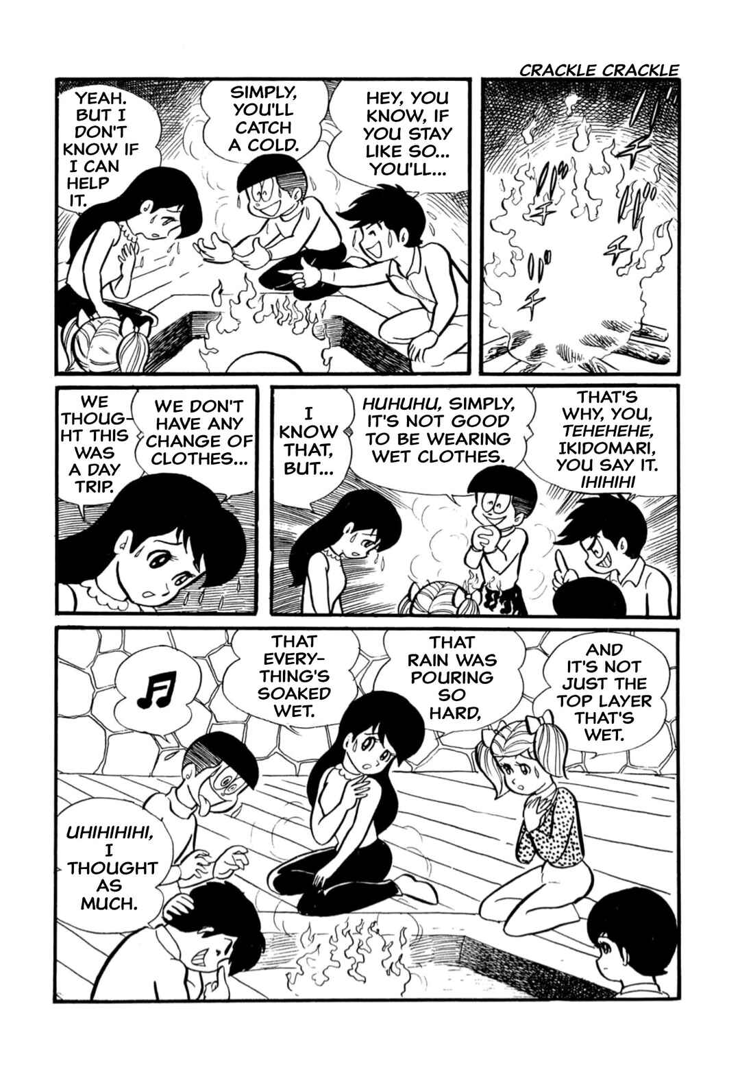 Shameless School Chapter 14 - Page 5