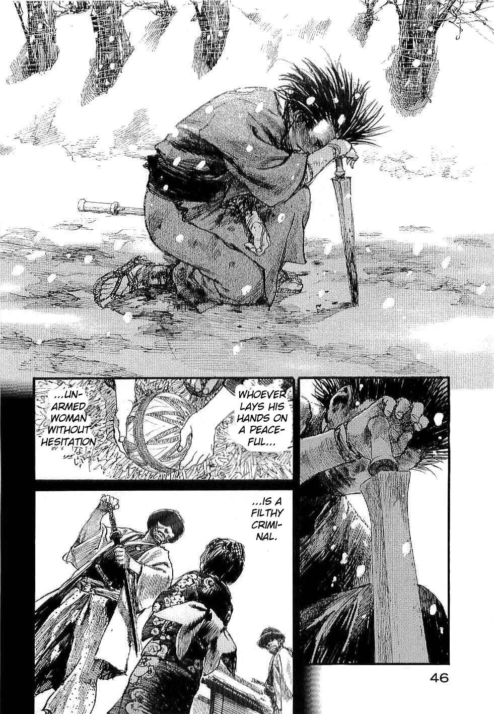 Mugen no Junin Chapter 164 - Page 14
