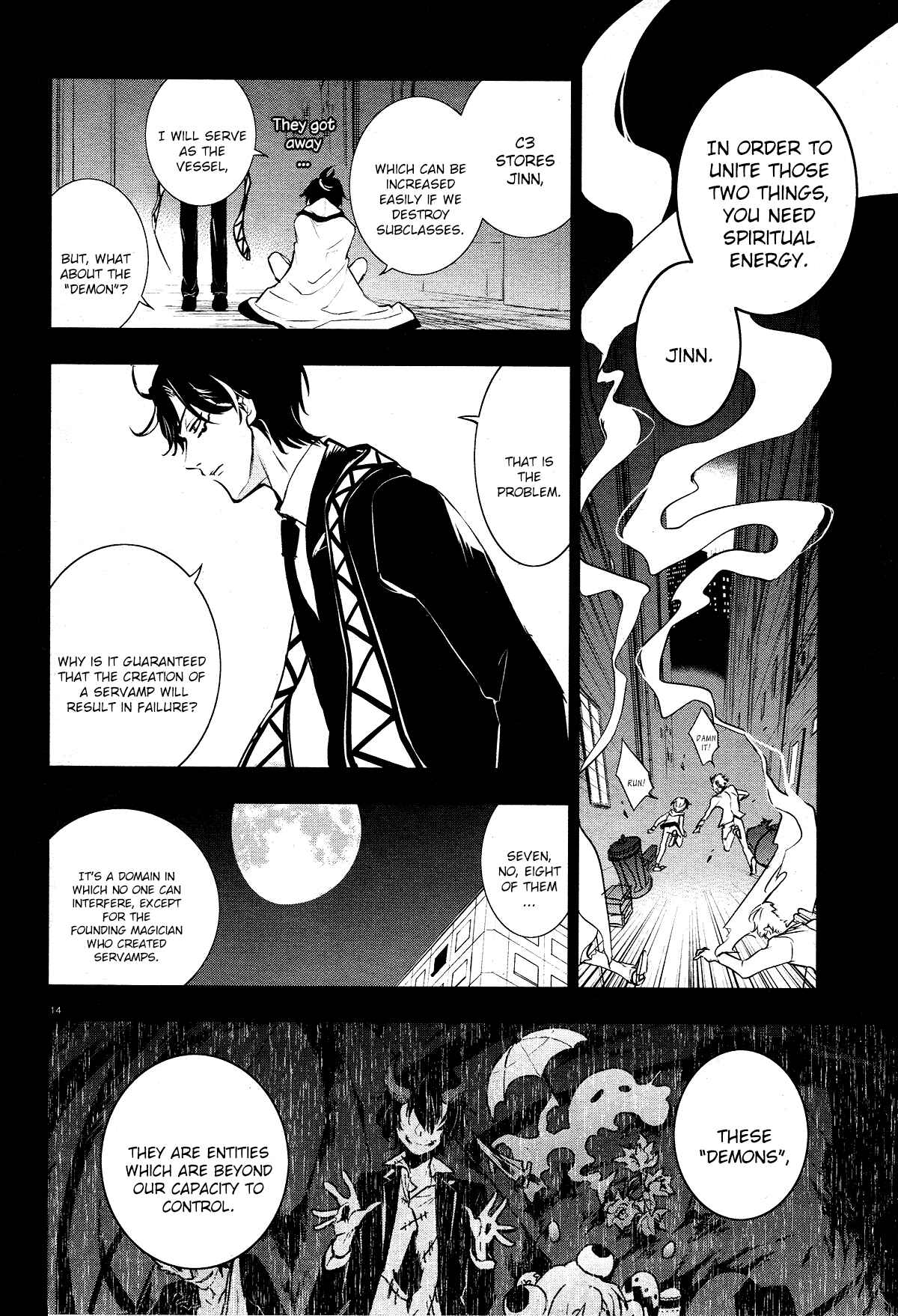Servamp Chapter 100 - Page 15