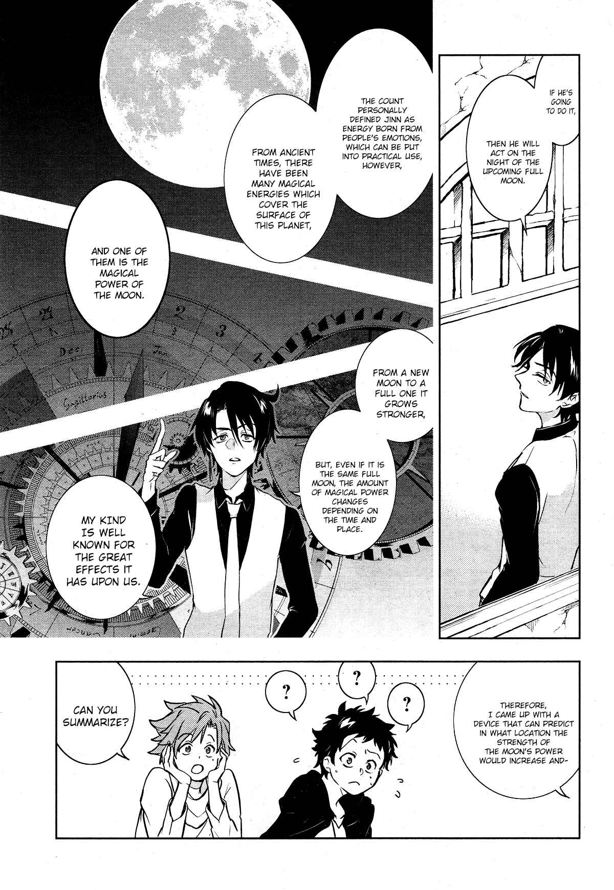 Servamp Chapter 100 - Page 24