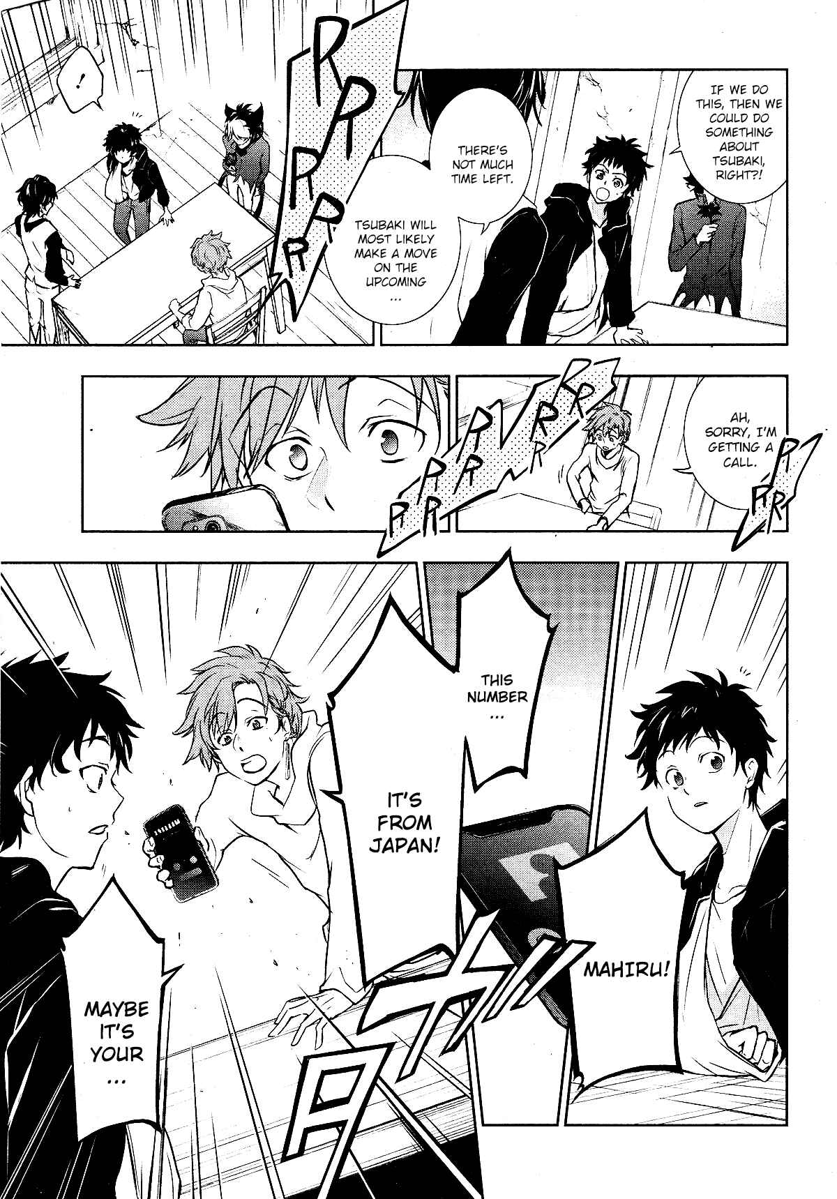Servamp Chapter 100 - Page 6