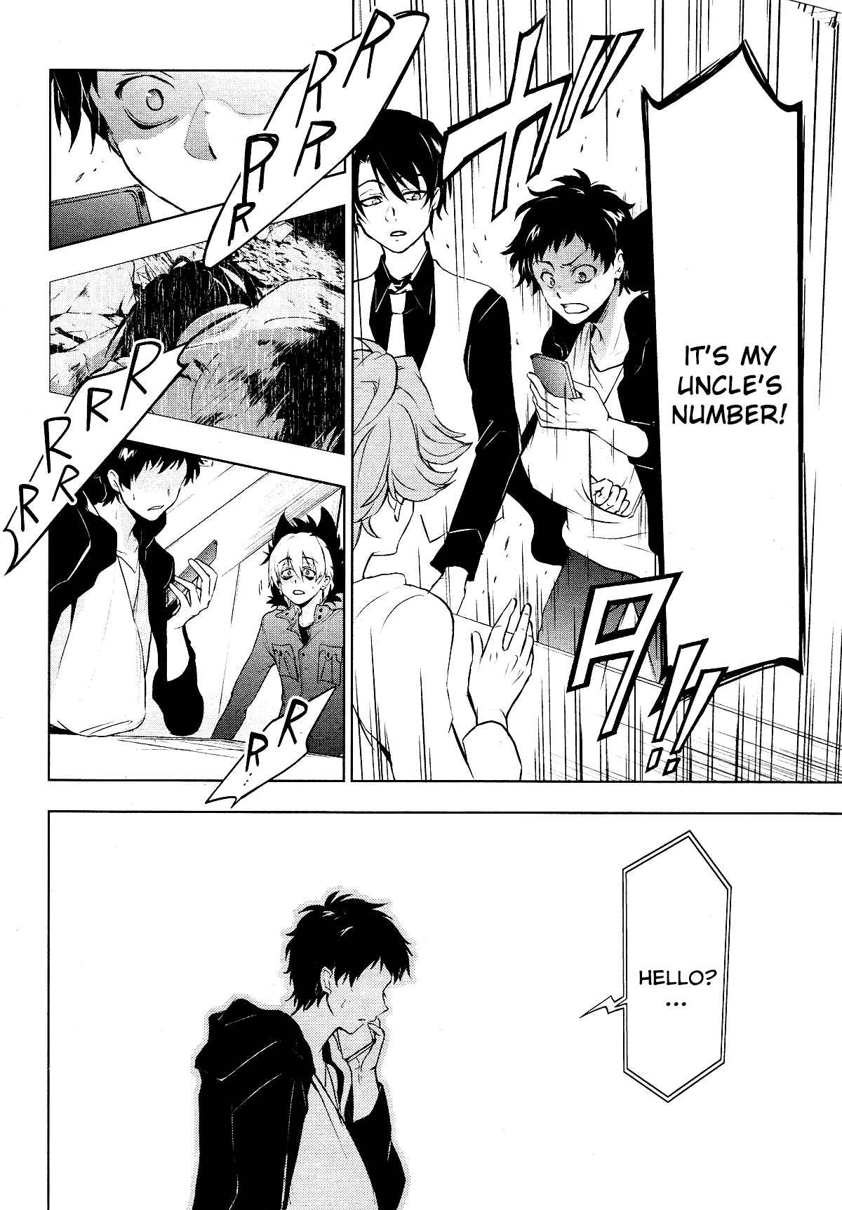 Servamp Chapter 100 - Page 7