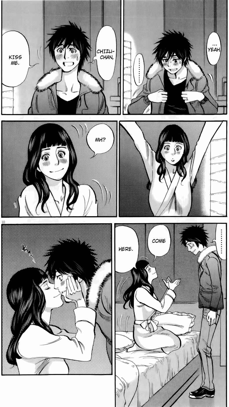 Look at this S! Cupid's Prank Chapter 77 - Page 10