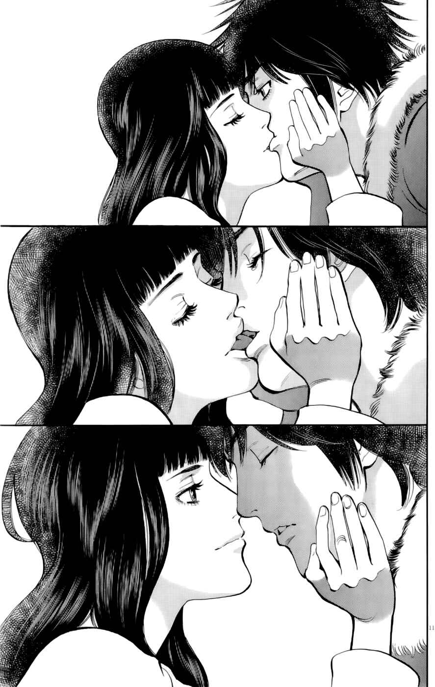 Look at this S! Cupid's Prank Chapter 77 - Page 11