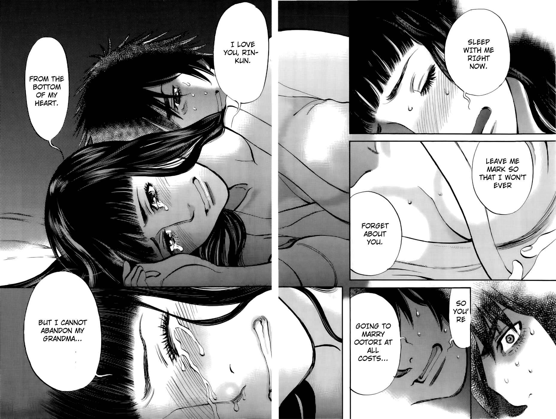 Look at this S! Cupid's Prank Chapter 77 - Page 16