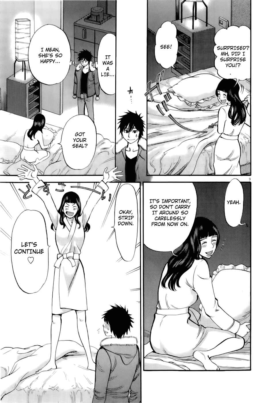 Look at this S! Cupid's Prank Chapter 77 - Page 9