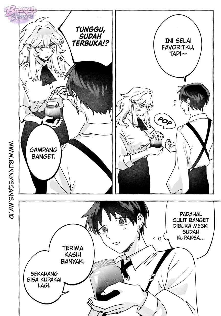 Tatakai shika Shiranai Onna Kishi o Amayakashi Tsuzuketa Chapter 5 - Page 17