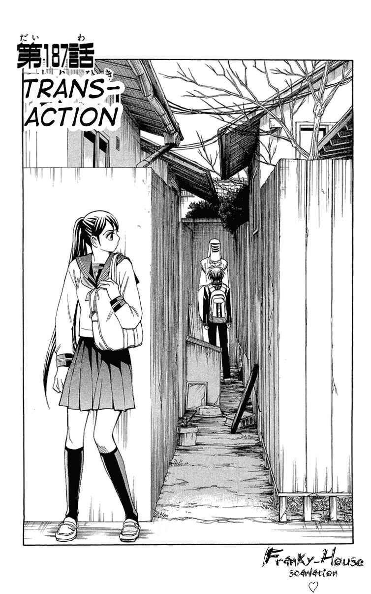 Kekkaishi Chapter 187 - Page 1