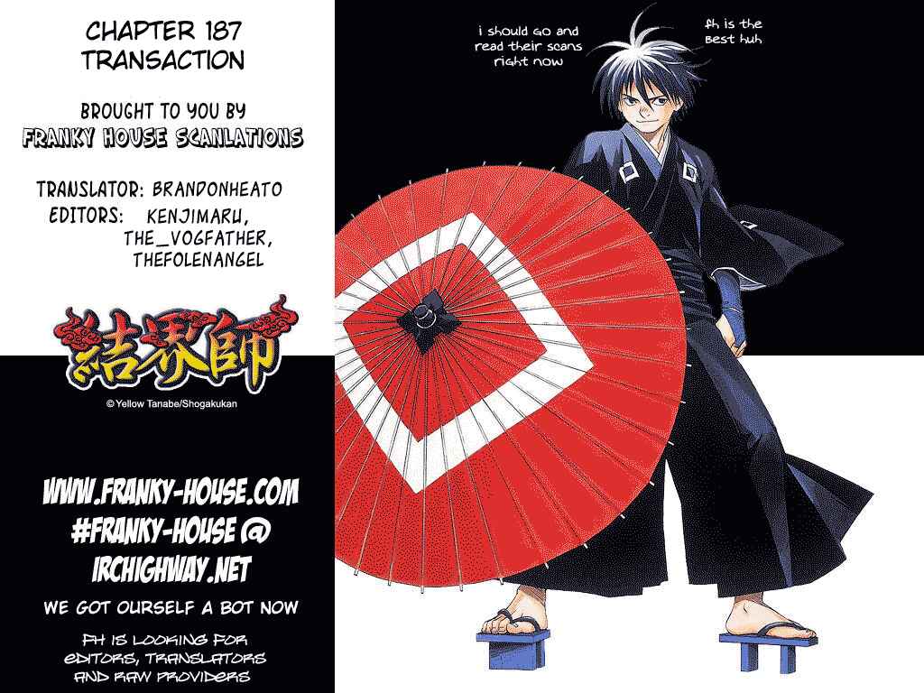 Kekkaishi Chapter 187 - Page 18