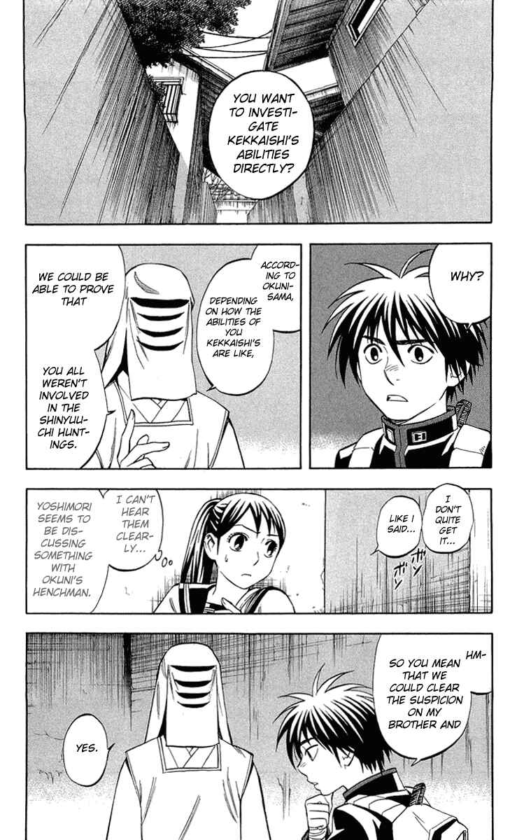 Kekkaishi Chapter 187 - Page 2