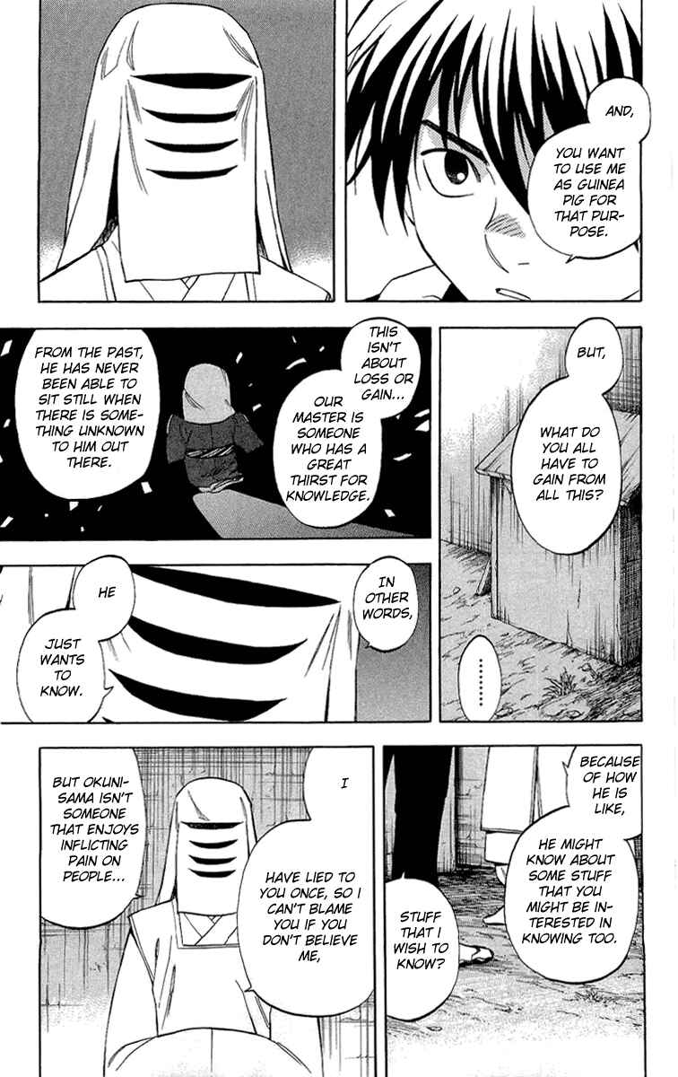 Kekkaishi Chapter 187 - Page 3