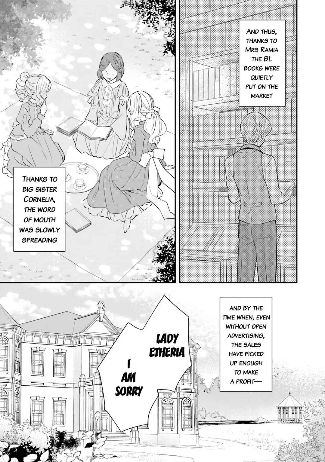 Akuyaku Reijou no Taida na Tameiki Chapter 4 - Page 13