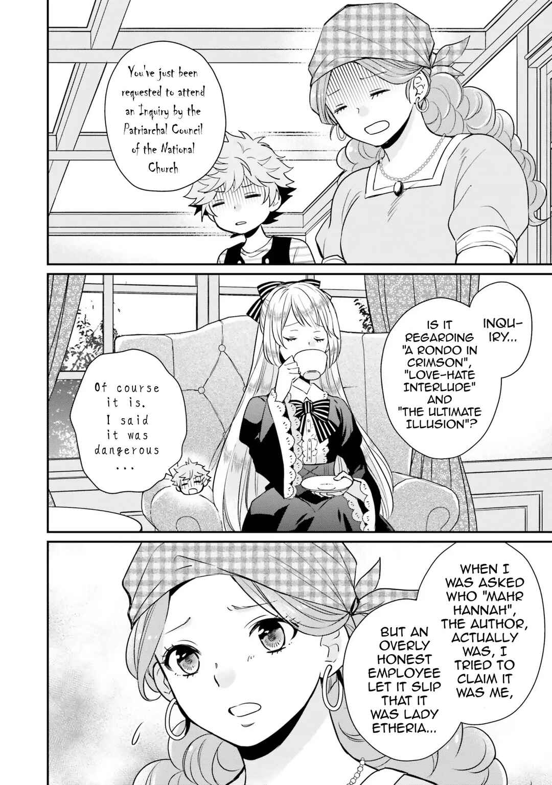 Akuyaku Reijou no Taida na Tameiki Chapter 4 - Page 14