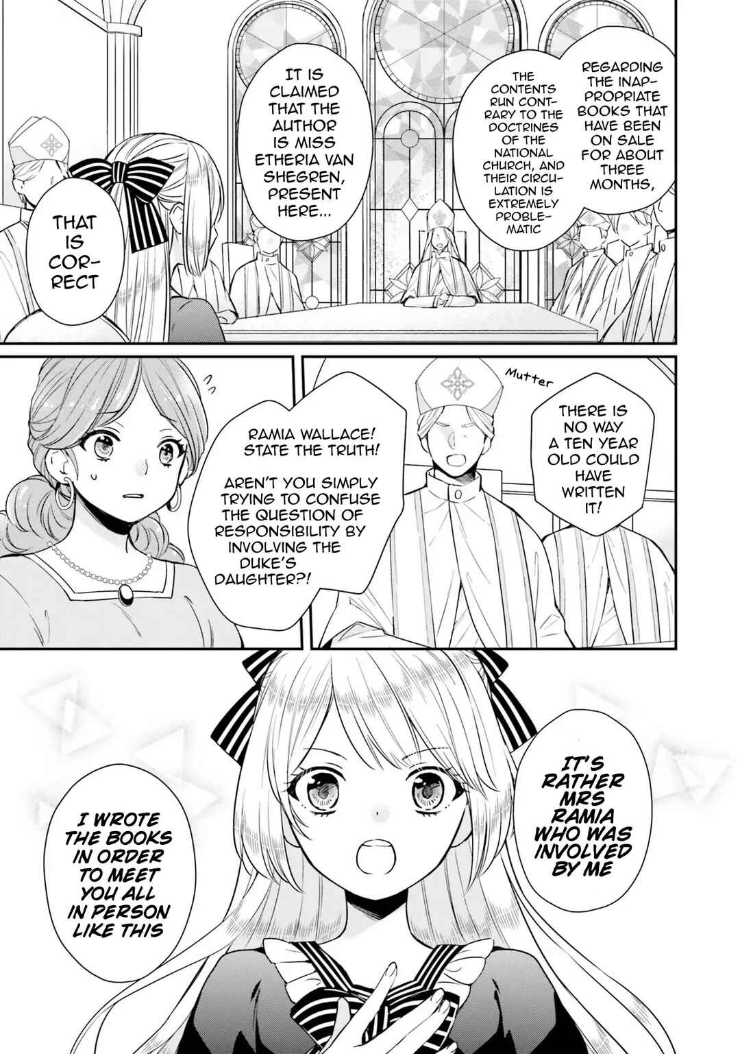 Akuyaku Reijou no Taida na Tameiki Chapter 4 - Page 17