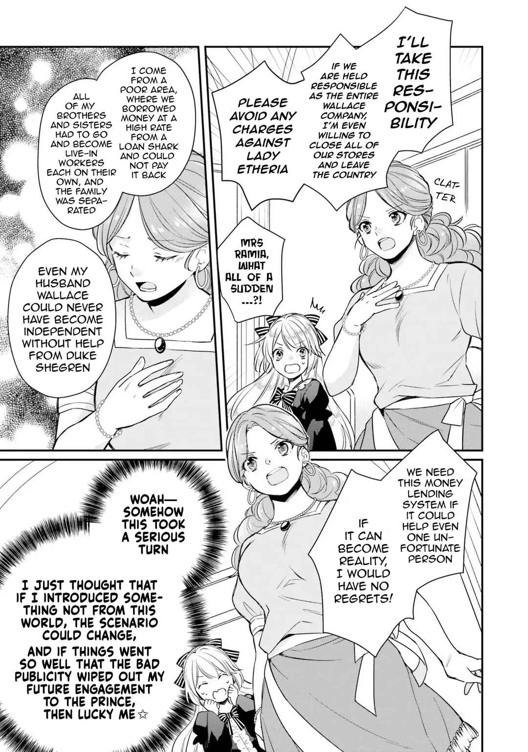 Akuyaku Reijou no Taida na Tameiki Chapter 4 - Page 21