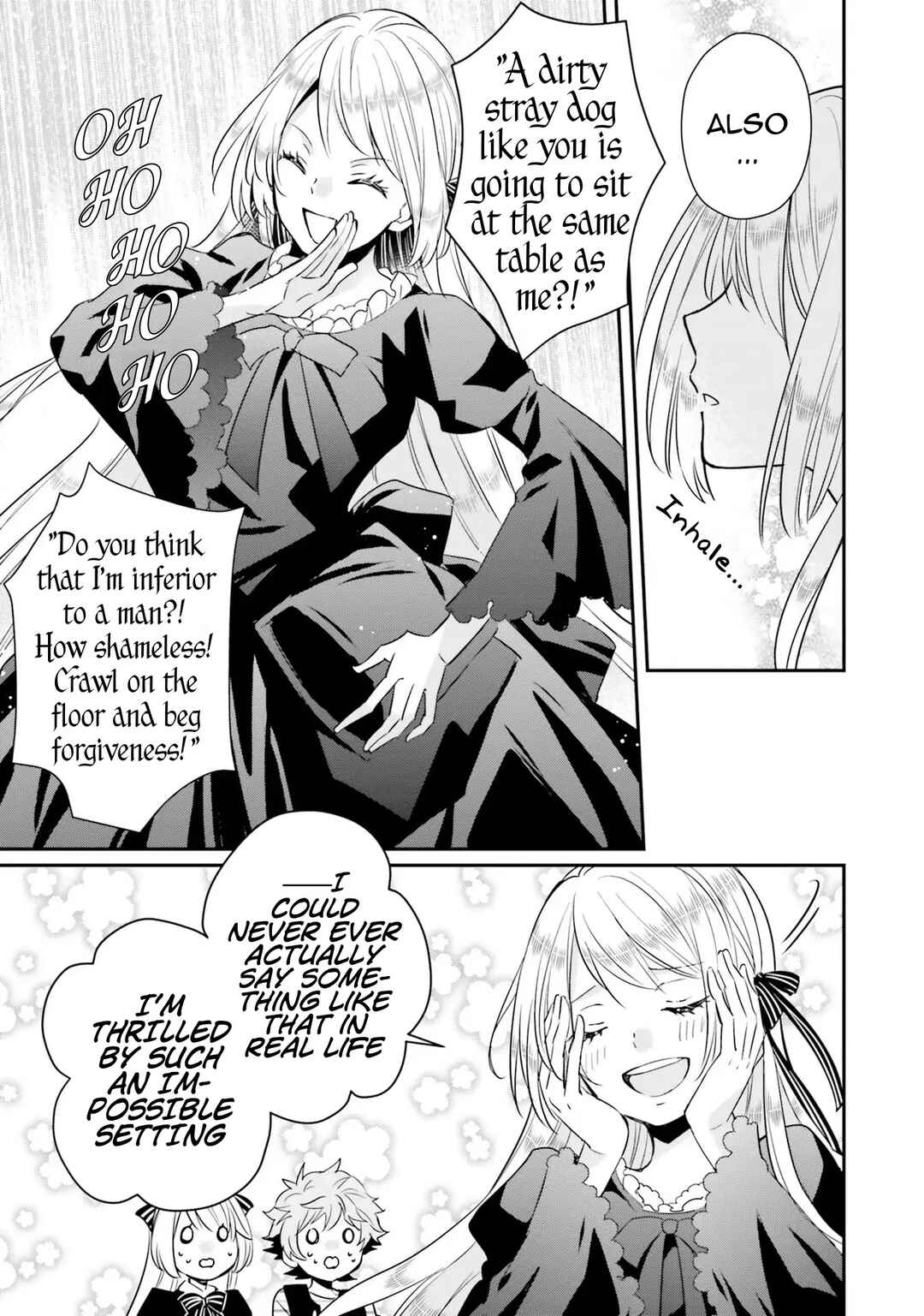 Akuyaku Reijou no Taida na Tameiki Chapter 4 - Page 5