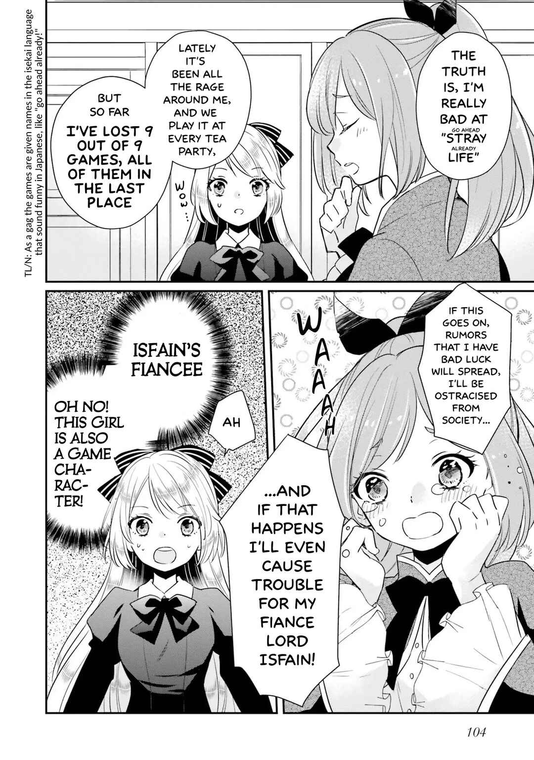 Akuyaku Reijou no Taida na Tameiki Chapter 4 - Page 8