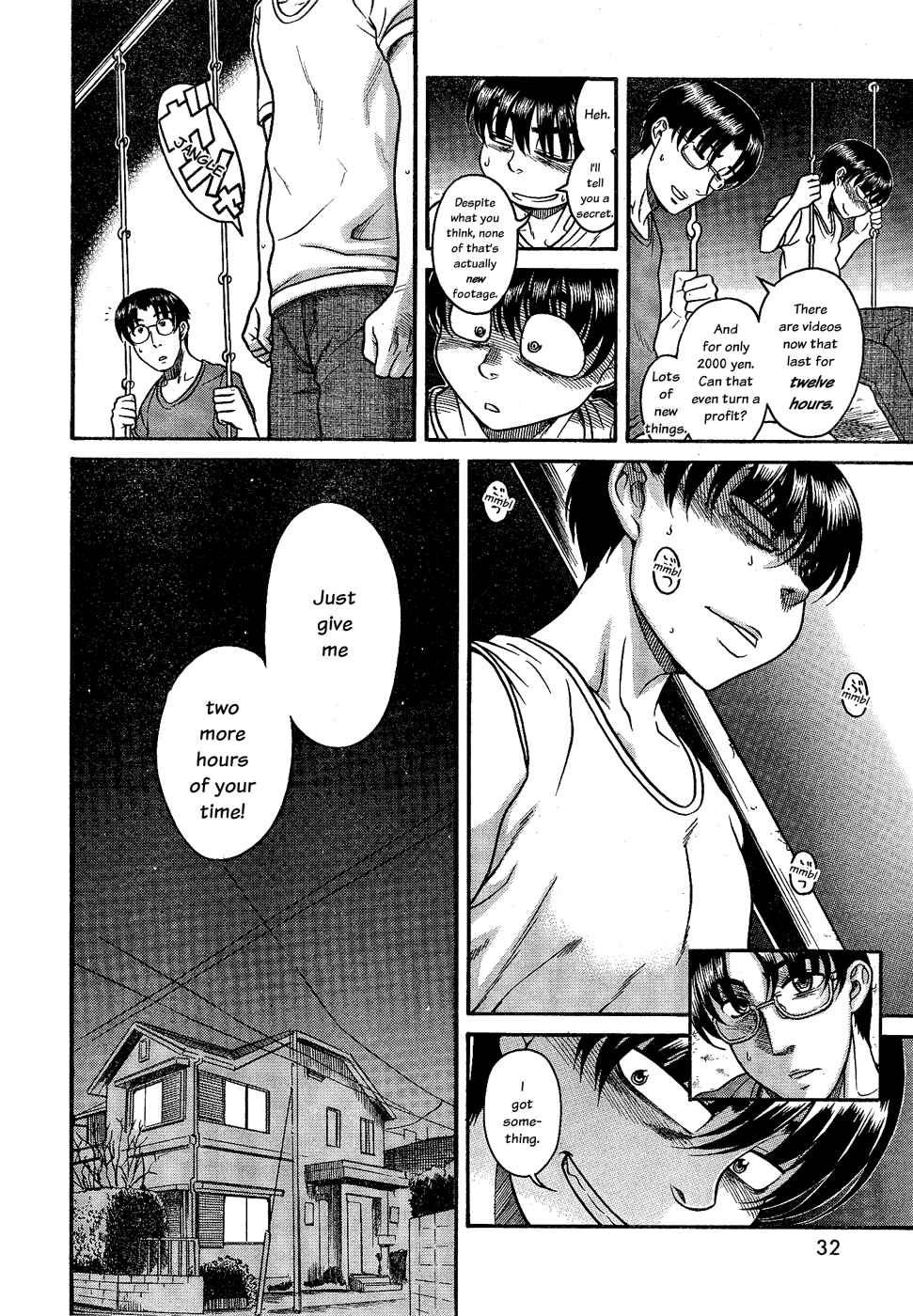 Nana to Kaoru - Step Up "S&M" Love Comedy Chapter 97 - Page 18