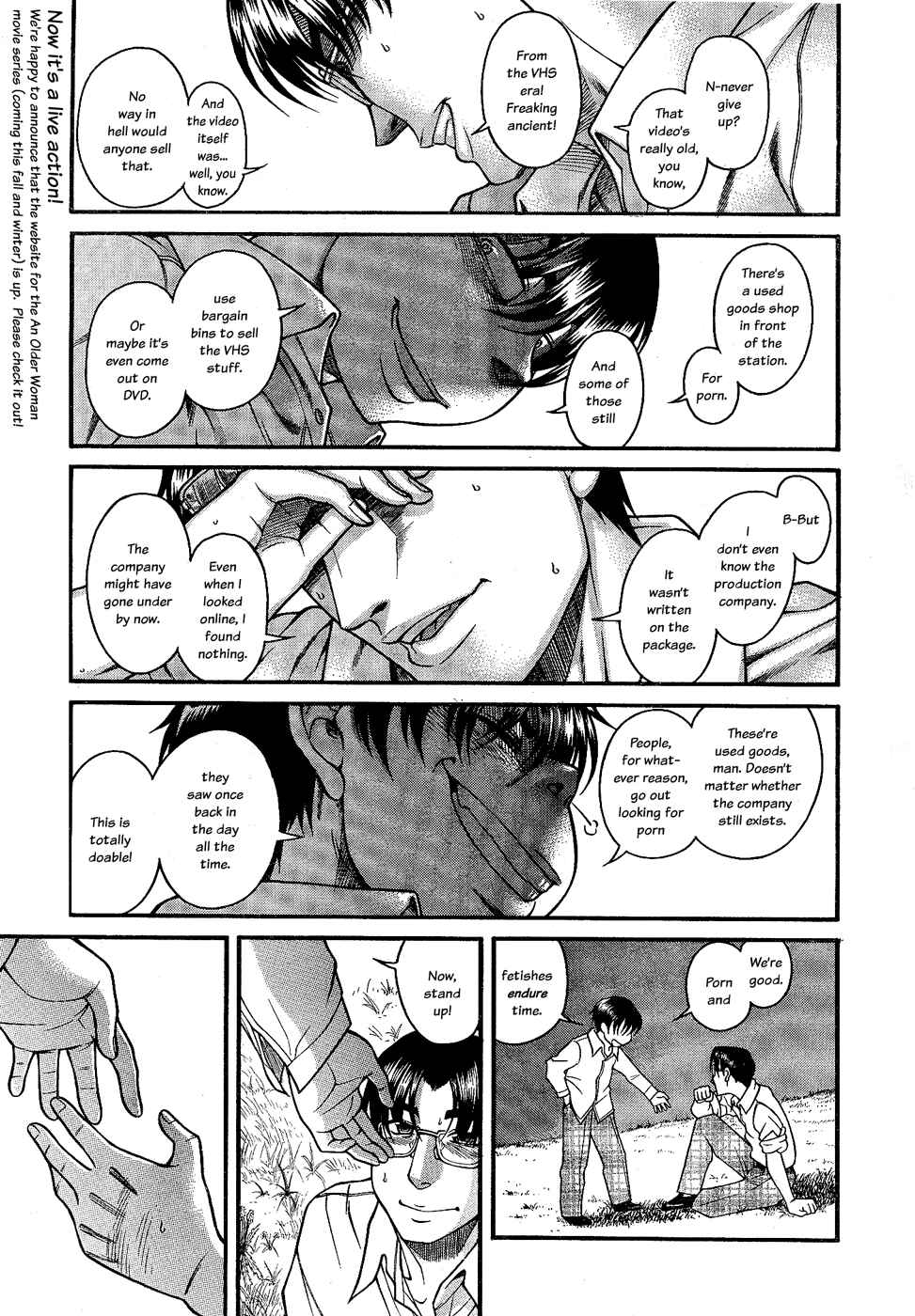 Nana to Kaoru - Step Up "S&M" Love Comedy Chapter 97 - Page 9