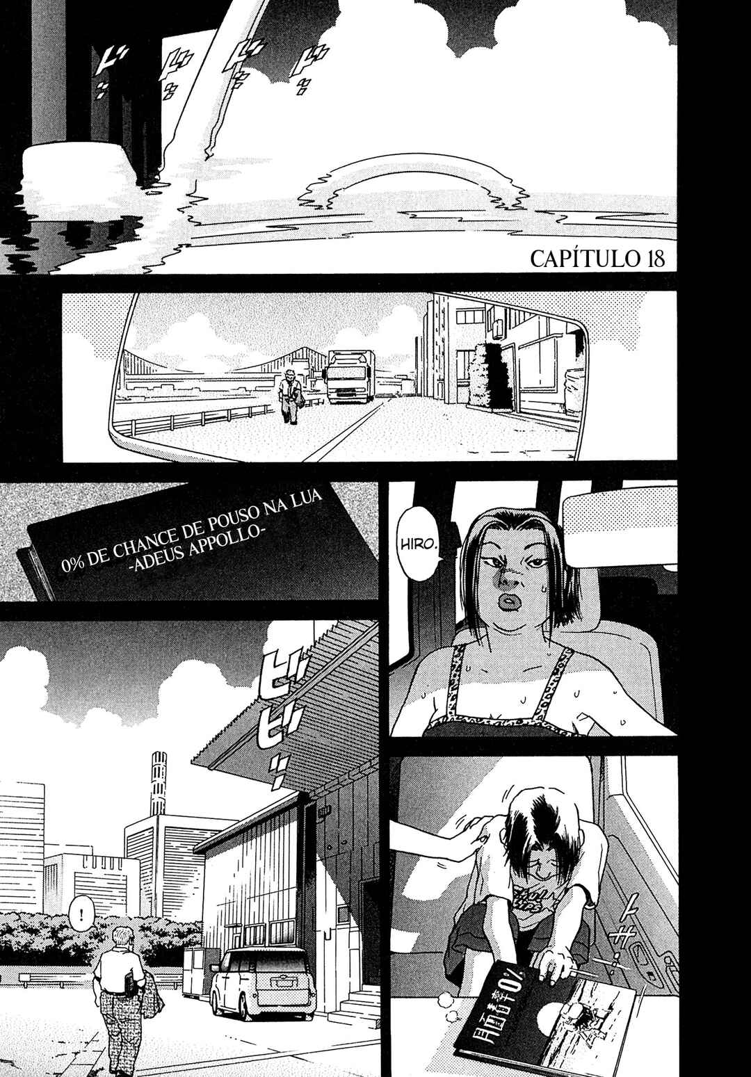Kiichi VS Chapter 18 - Page 1