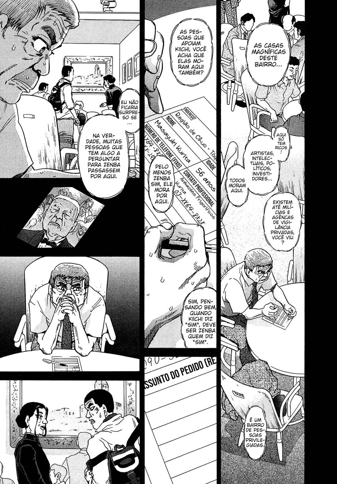 Kiichi VS Chapter 18 - Page 11