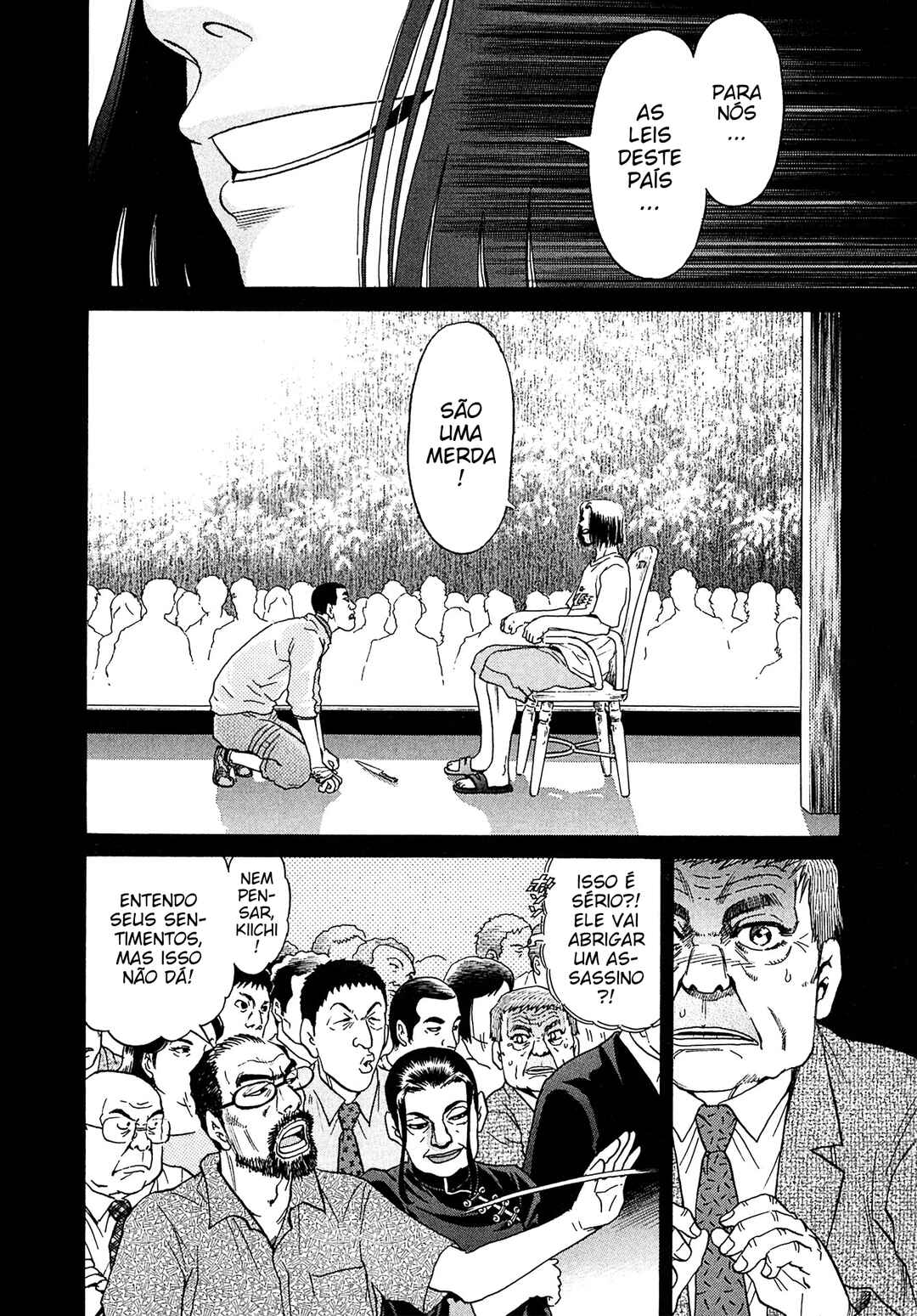 Kiichi VS Chapter 18 - Page 16