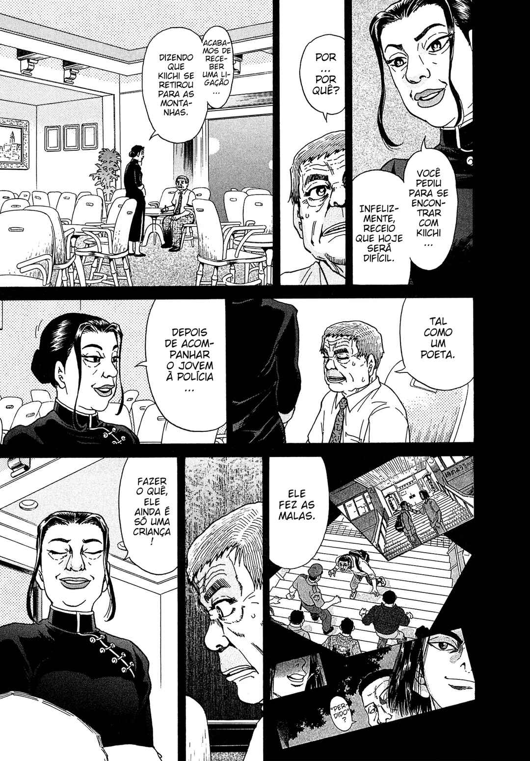Kiichi VS Chapter 18 - Page 19