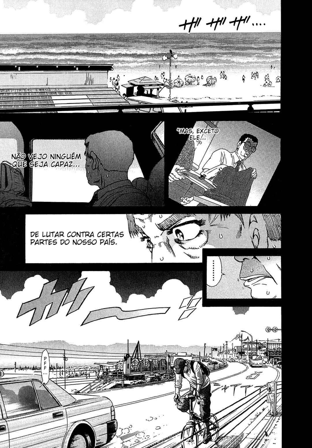 Kiichi VS Chapter 18 - Page 7
