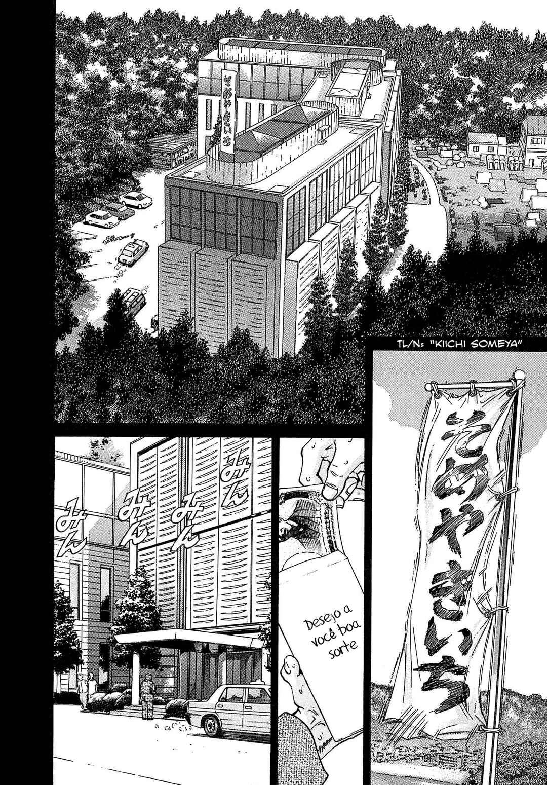 Kiichi VS Chapter 18 - Page 8