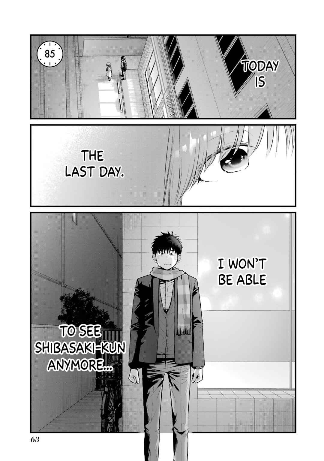 Combini de Kimi to no 5-funkan. Chapter 85 - Page 1