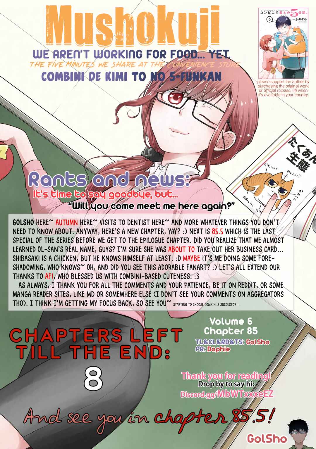 Combini de Kimi to no 5-funkan. Chapter 85 - Page 12