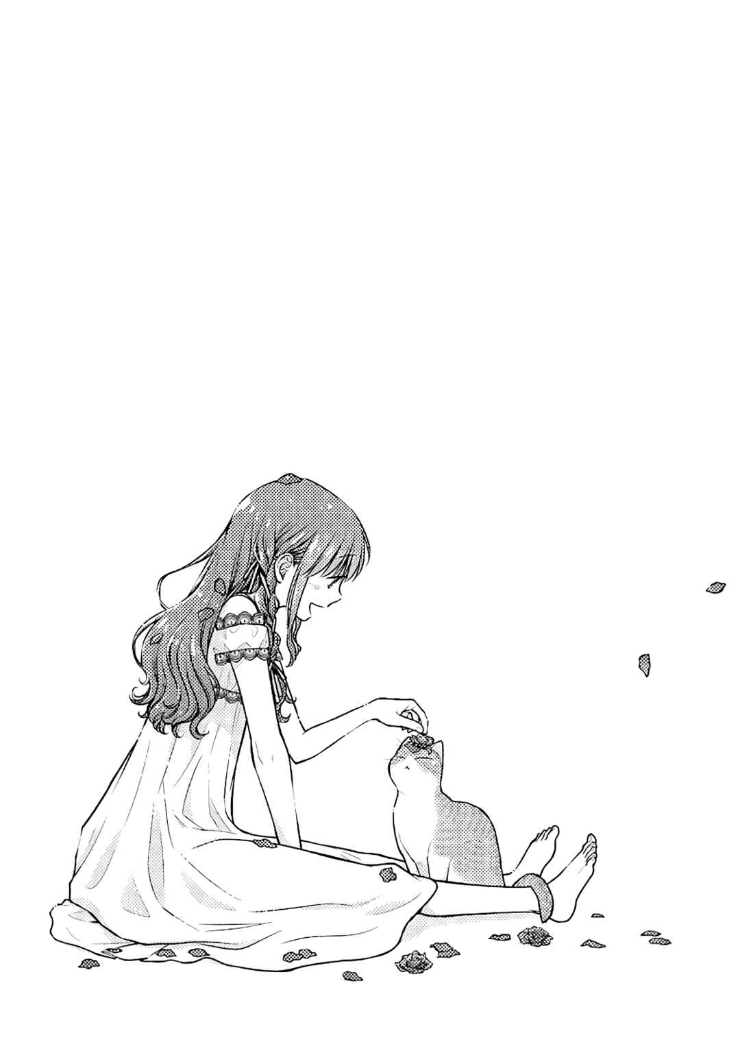 Combini de Kimi to no 5-funkan. Chapter 85 - Page 9