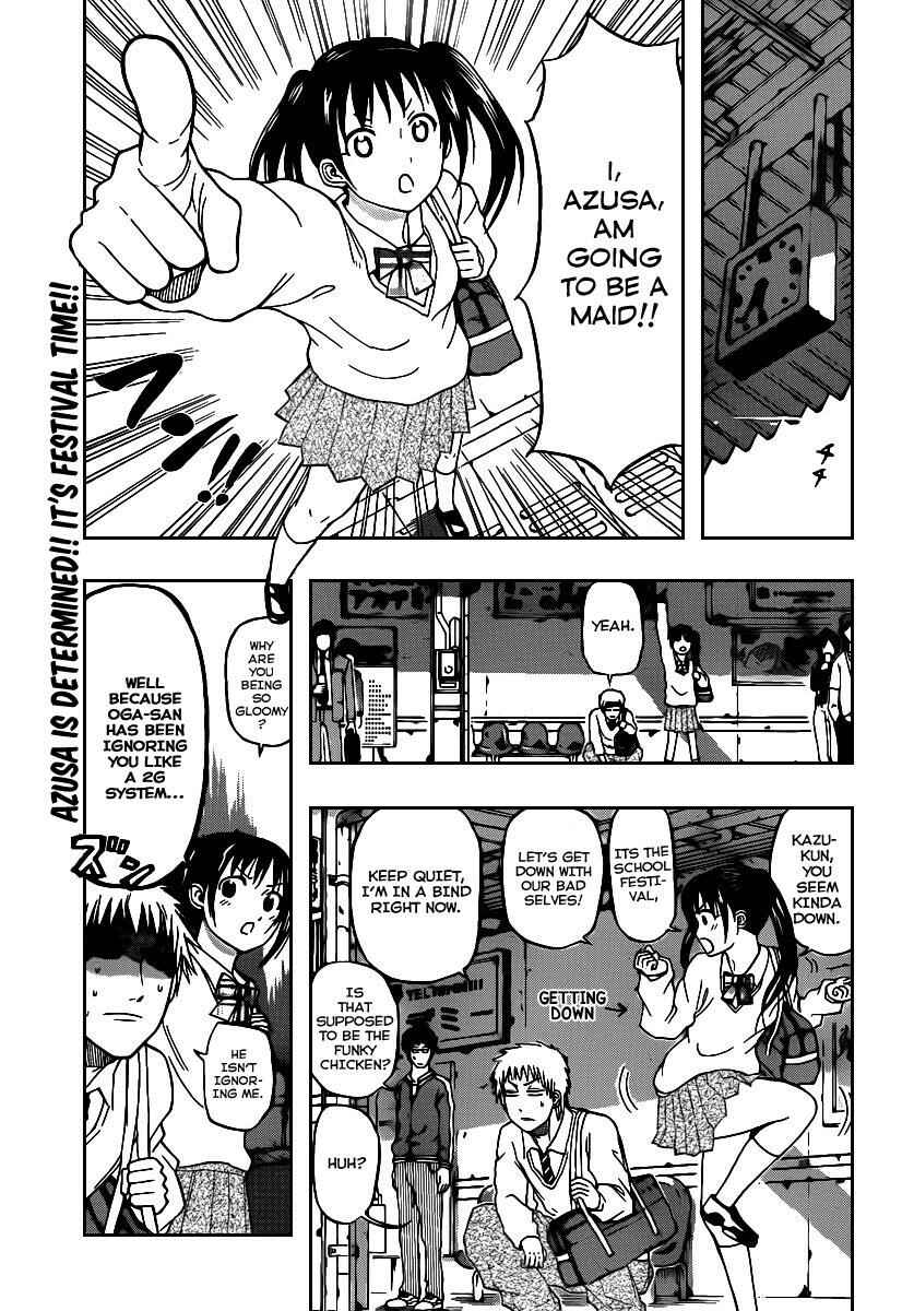 Beelzebub Chapter 69 - Page 1