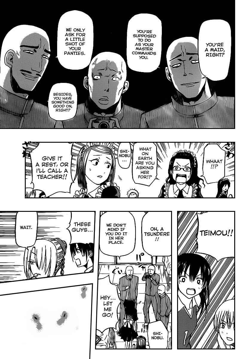 Beelzebub Chapter 69 - Page 11