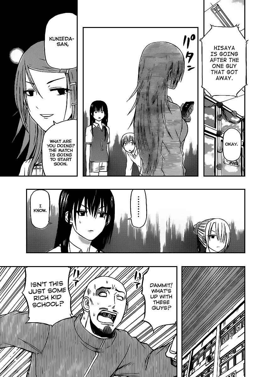 Beelzebub Chapter 69 - Page 15