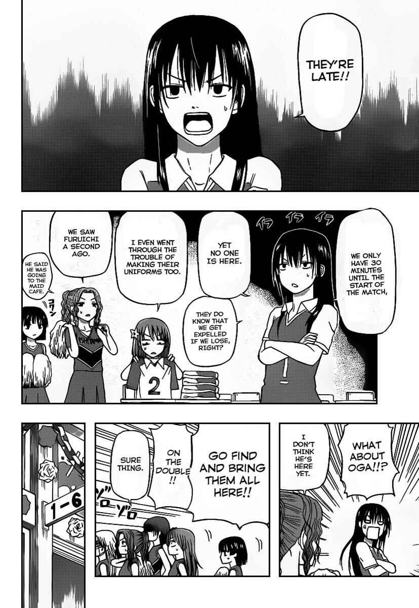 Beelzebub Chapter 69 - Page 6