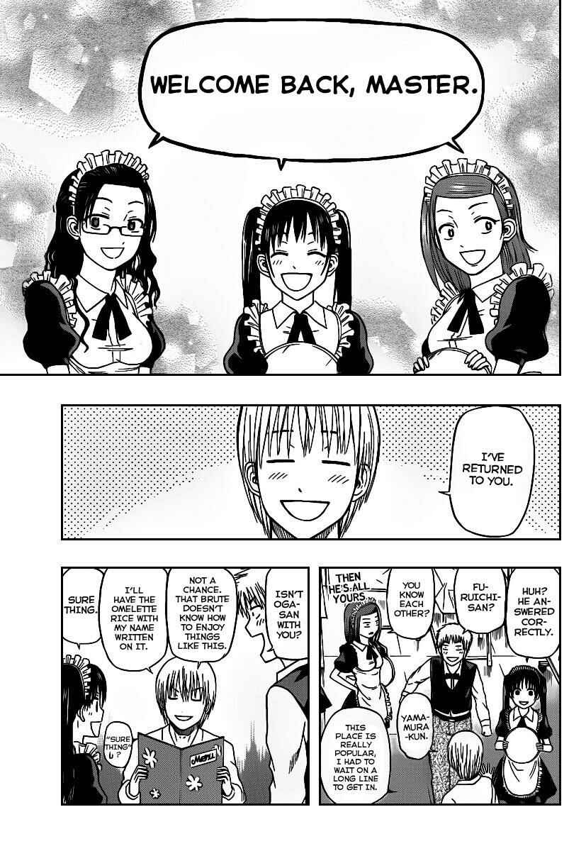 Beelzebub Chapter 69 - Page 7