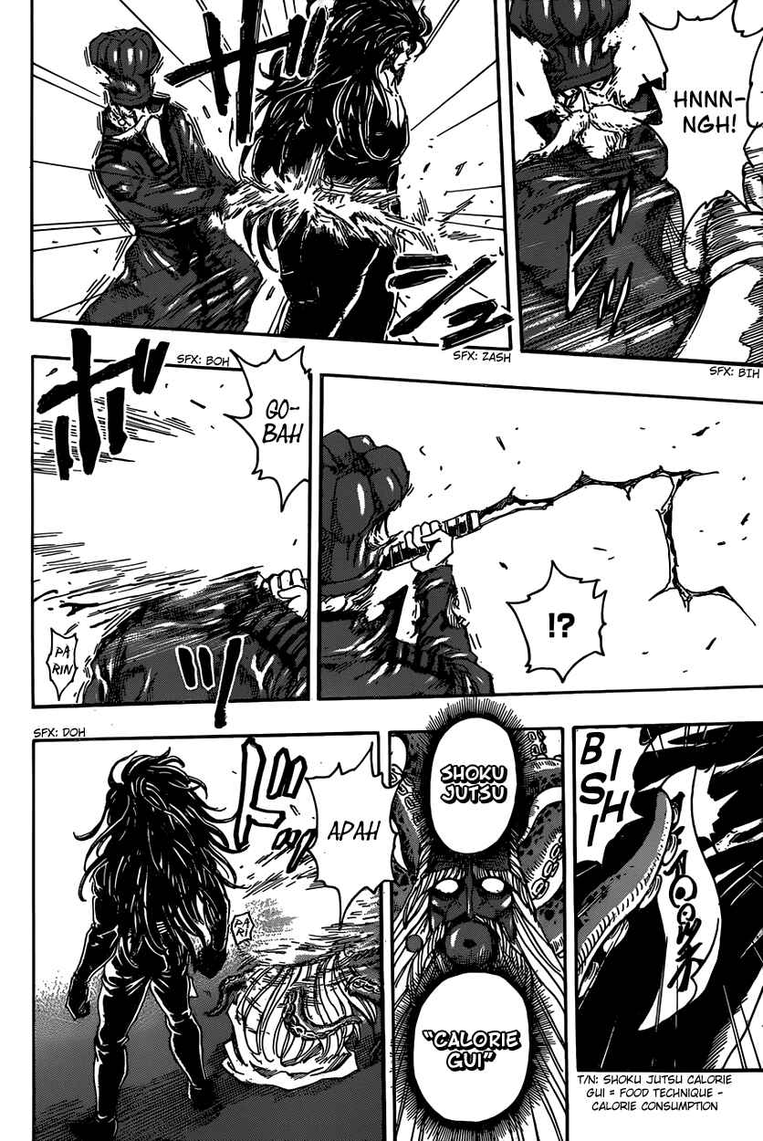 TORIKO Chapter 337 - Page 10