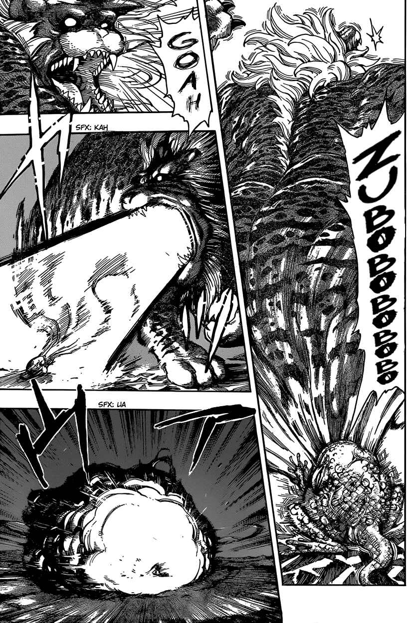TORIKO Chapter 337 - Page 17