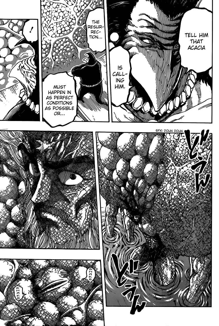 TORIKO Chapter 337 - Page 5