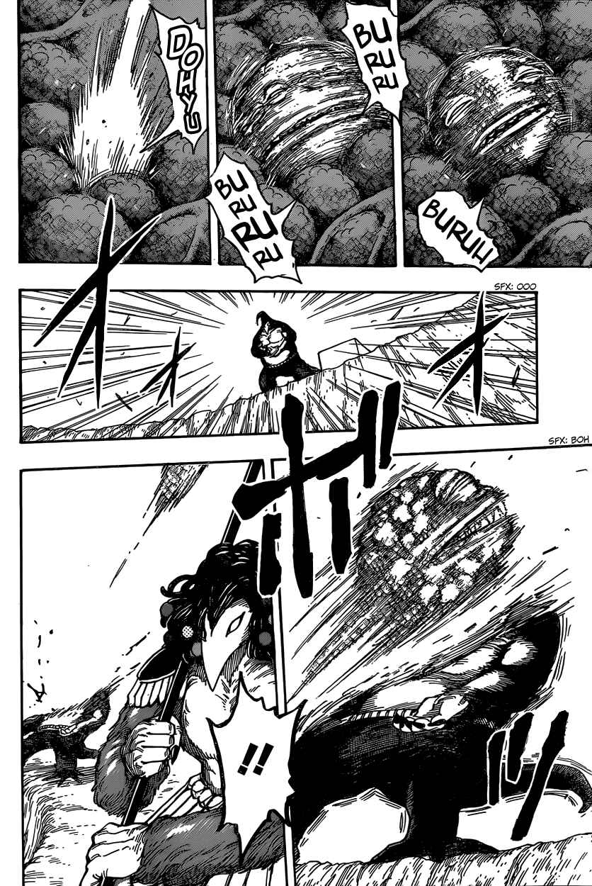TORIKO Chapter 337 - Page 6