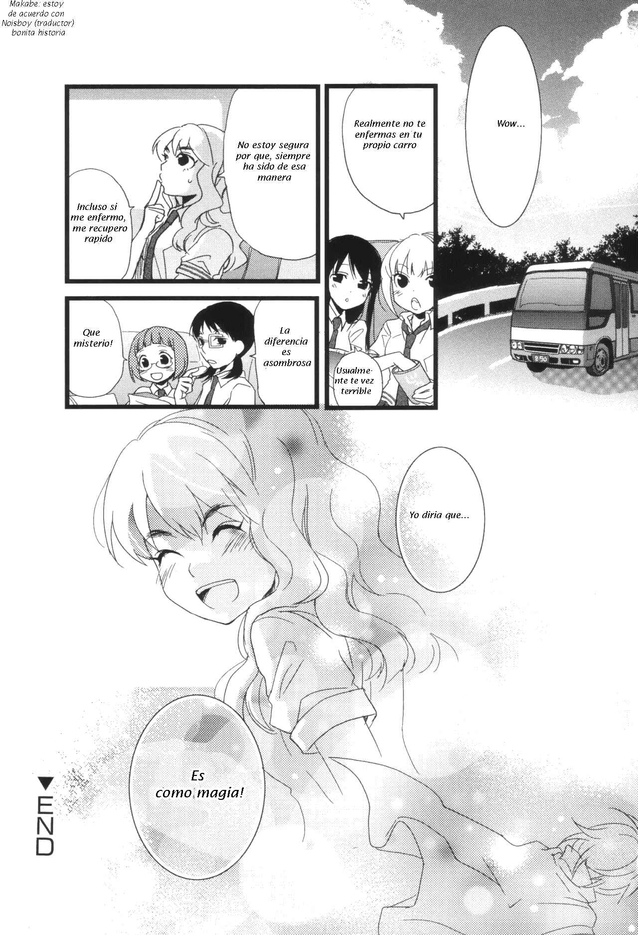 Love Lab Chapter 11.5 - Page 12